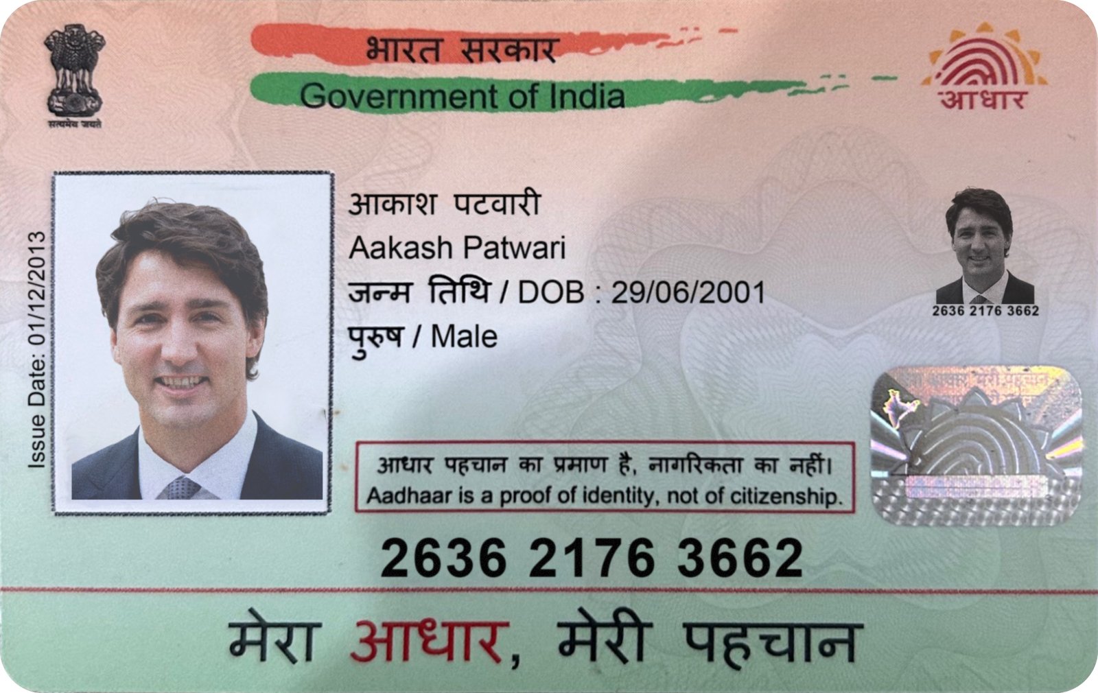 India Aadhar Card PSD Template High Quality