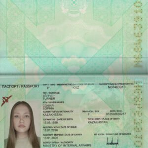 Kazakhstan Passport PSD Template 2026 | High Quality