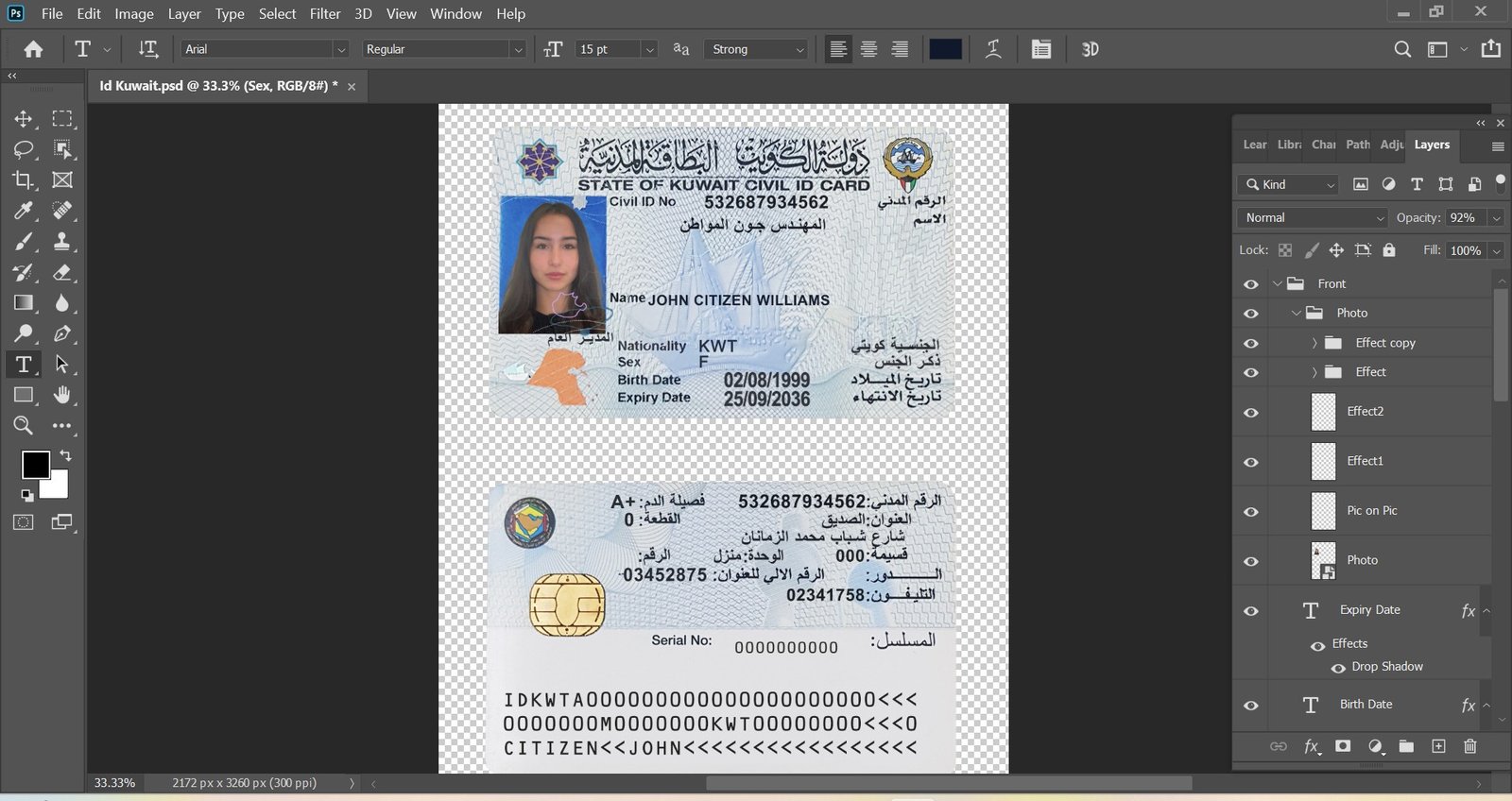 Kuwait Residency Permit Civil ID Card PSD Template