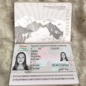 Tajikistan Passport PSD Template 2026 High Quality