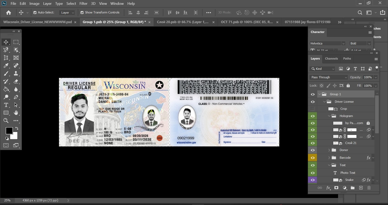 Wisconsin Driver License PSD Template Preview