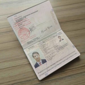 Madagascar Passport PSD Template 2026 High Quality